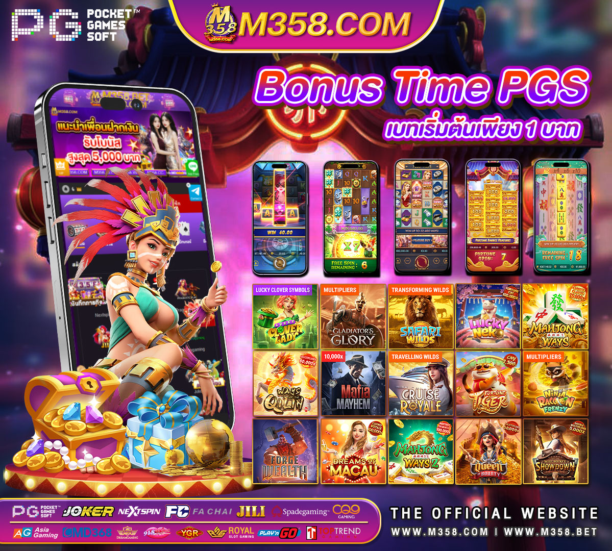 777 dragon casino no deposit bonus